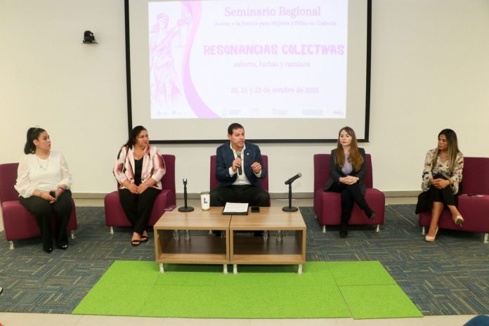 inauguran-en-la-uadec-4-1536x1024